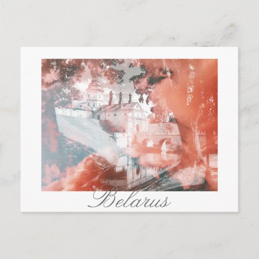 Carte postale de l'architecture du palais de Nesvi (Devant)