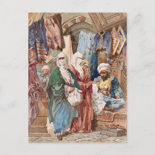 Carte postale de l'art "The Silk Bazaar" (Devant)