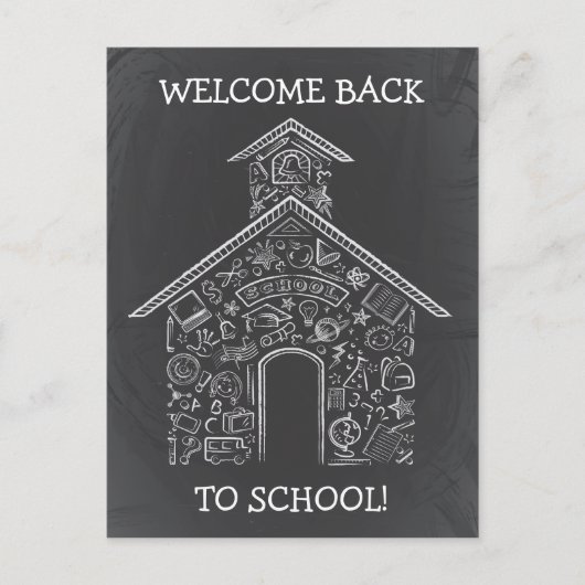 Carte postale de l'école des enseignants (Devant)