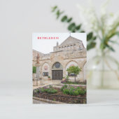 Carte postale de l'église Bethléem de la Nativité (Debout devant)