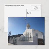 Carte postale de l'église du village de Tinos Isla (Devant / Derrière)