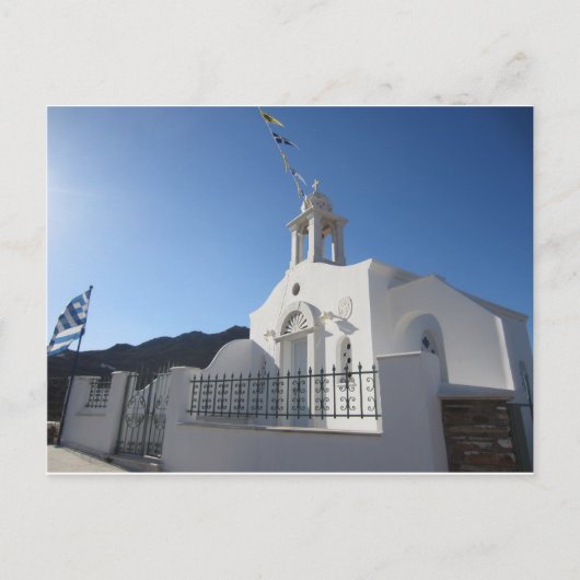 Carte postale de l'église du village de Tinos Isla (Devant)