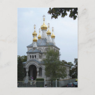 Carte postale de l'Église orthodoxe russe de Genèv