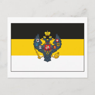 Carte postale de l'Empire russe