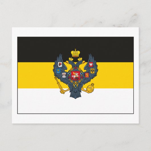 Carte postale de l'Empire russe (Devant)