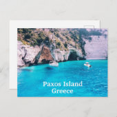 Carte postale de l'île de Paxos (Devant / Derrière)