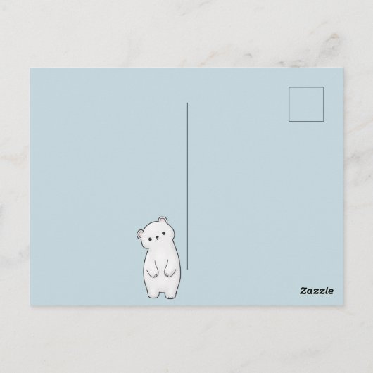 Carte postale de l'ours mignon (Dos)