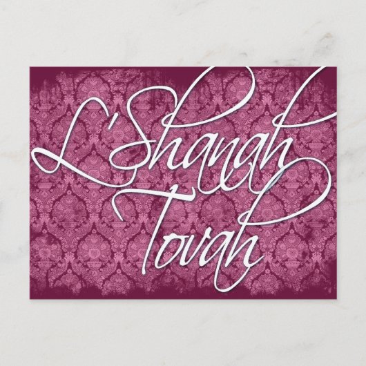 Carte postale de L'shanah Tovah (Devant)