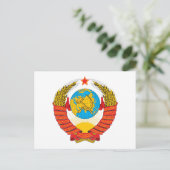 Carte postale de l'URSS (Debout devant)
