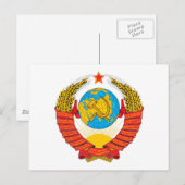 Carte postale de l'URSS (Devant / Derrière)