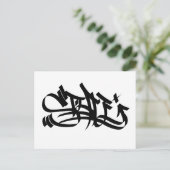 Carte postale de marqueur de style (Debout devant)