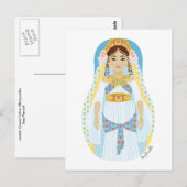 Carte postale de Matriochka juive, Reine Esther (Devant / Derrière)