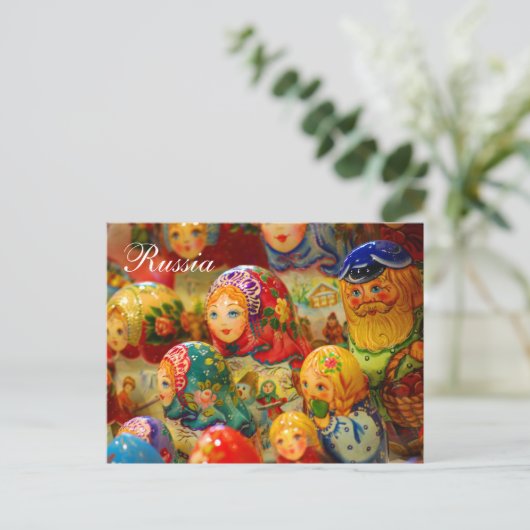 Carte postale de Matryoshka en Russie (Debout devant)