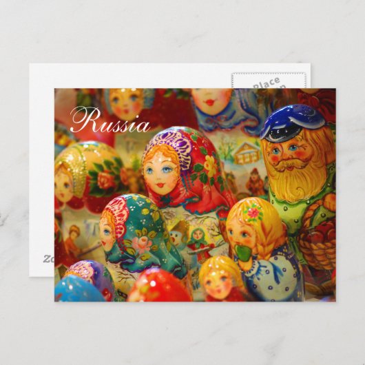 Carte postale de Matryoshka en Russie (Devant / Derrière)