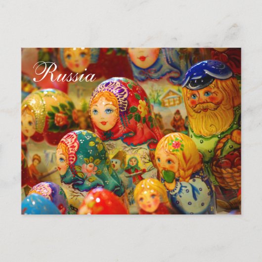 Carte postale de Matryoshka en Russie (Devant)