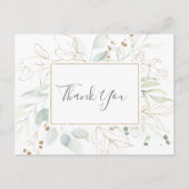 Carte postale de Merci Airy Green et Gold Leaf (Devant)