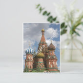 Carte postale de Moscou (Debout devant)
