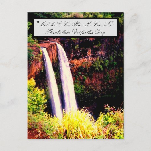 Carte postale de mots et citations hawaïens (Devant)
