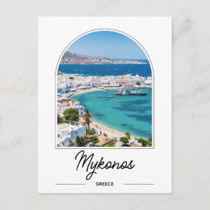 Carte postale de Mykonos Grèce