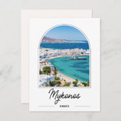 Carte postale de Mykonos Grèce (Devant / Derrière)