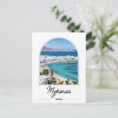 Carte postale de Mykonos Grèce (Debout devant)