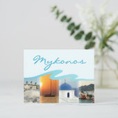 Carte postale de Mykonos Island Grèce (Debout devant)