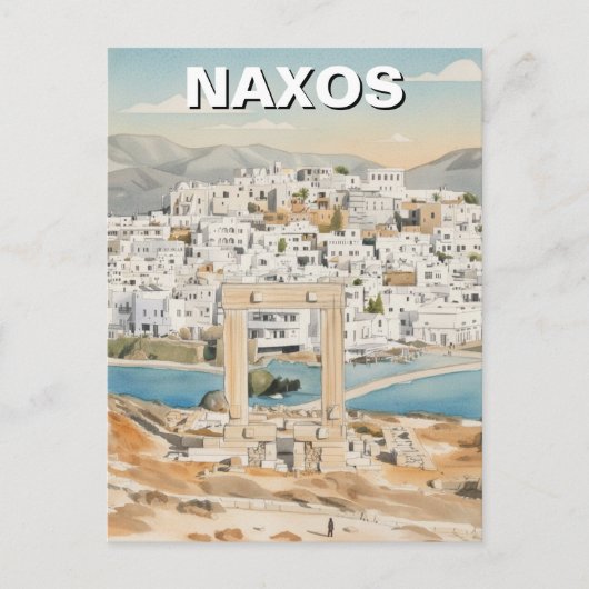 Carte postale de Naxos Grèce (Devant)