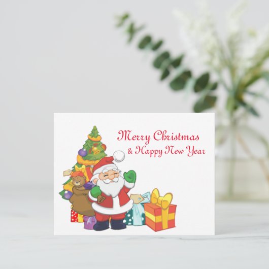 Carte postale de Noël (Debout devant)