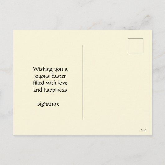 Carte postale de Noël (Dos)