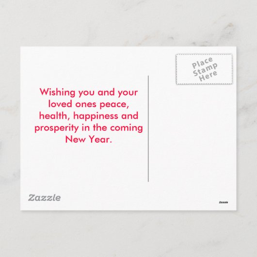 Carte postale de Noël (Dos)