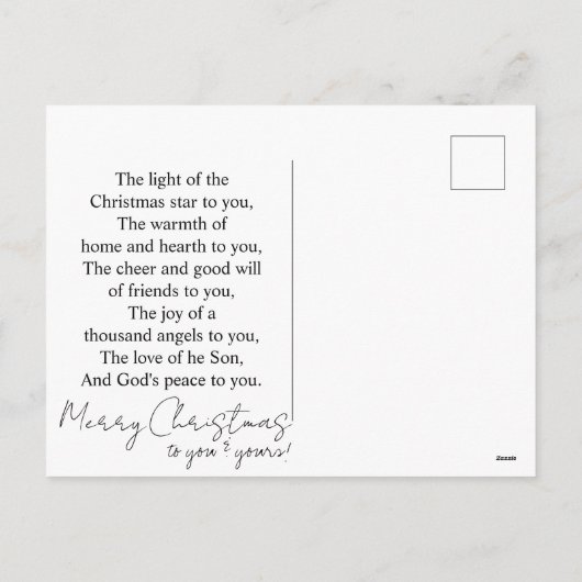 Carte postale de Noël (Dos)