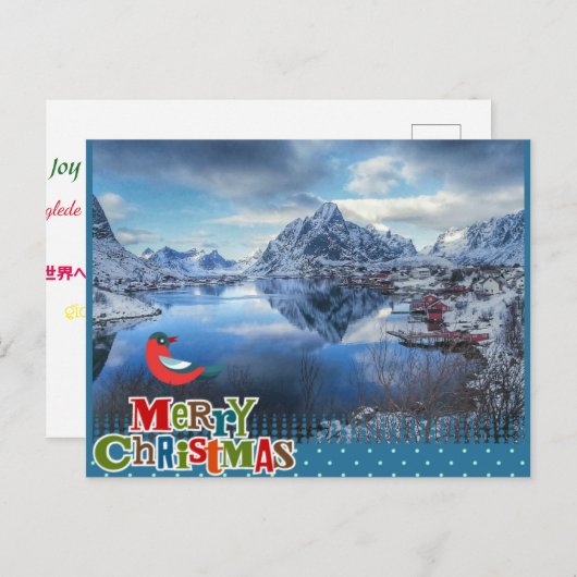 Carte postale de Noël (Devant / Derrière)