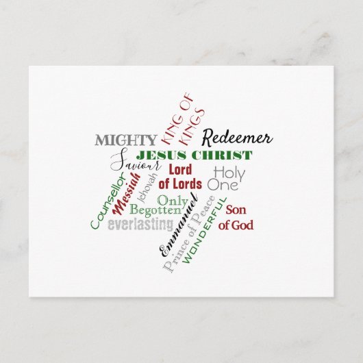Carte postale de Noël de Jésus (Devant)