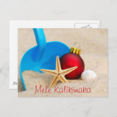 Carte postale de Noël de la plage de Mele Kalikima (Devant / Derrière)