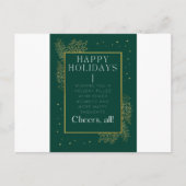 Carte postale de Noël des fêtes d'affaires (Devant)