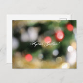 Carte postale de Noël finlandaise "Hyvää Joulua" (Devant / Derrière)