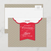 CARTE POSTALE DE NOËL :: lapel 3L (Devant / Derrière)