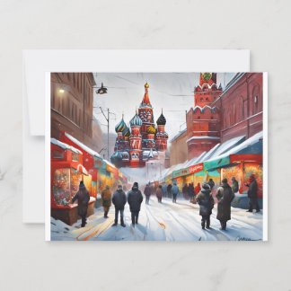 Carte postale de Noël - Londres