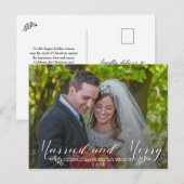 Carte postale de Noël Marié | Carte photo des jeun (Devant / Derrière)