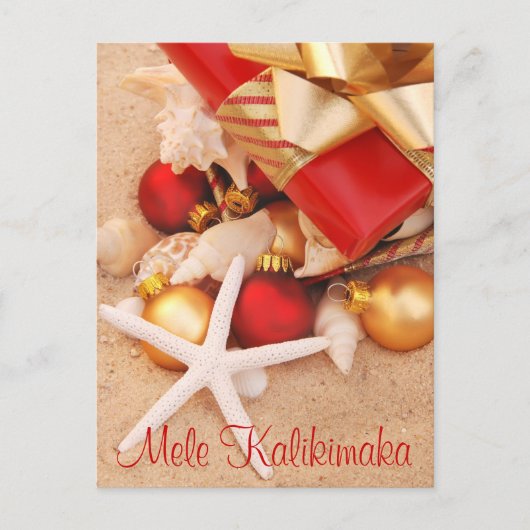 Carte postale de Noël "Mele Kalikimaka" (Devant)