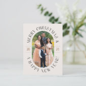 Carte postale de Noël Ovale classique moderne (Debout devant)