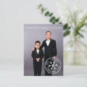 Carte postale de Noël photo minimaliste (Debout devant)