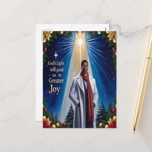 Carte postale de Noël religieuse de Dieu (Devant/Arrière en situation)