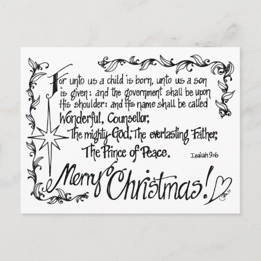 Carte postale de Noël religieuse en berceau (Devant)