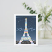 Carte postale de Noël Tour Eiffel (Debout devant)