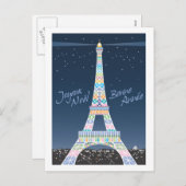 Carte postale de Noël Tour Eiffel (Devant / Derrière)