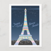 Carte postale de Noël Tour Eiffel (Devant)