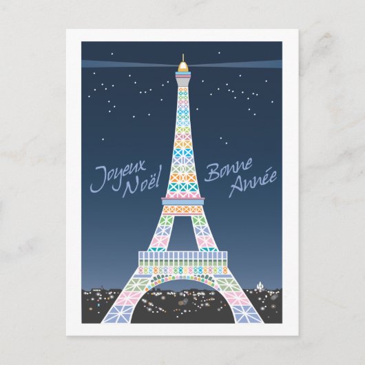 Carte postale de Noël Tour Eiffel (Devant)