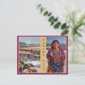 Carte postale de Panamá City (Debout devant)