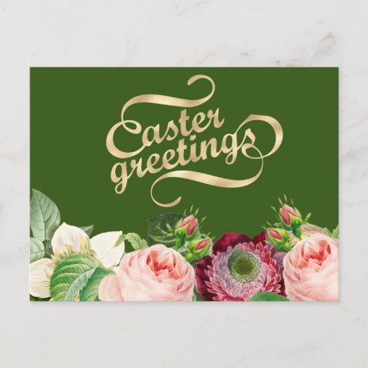 Carte postale de Pâques (Devant)